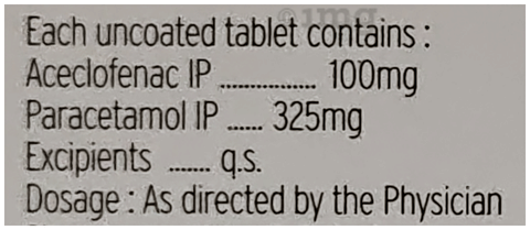 Sku Image