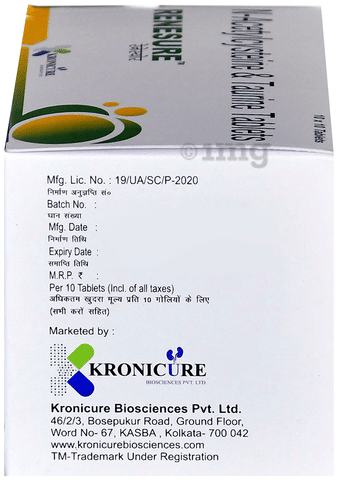 Renesure Tablet image