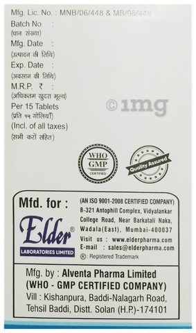 Vildag M 1000 Tablet image