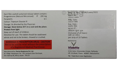Kipup Capsule SR image Kipup Capsule SR image