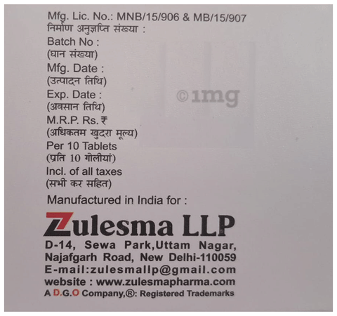 Fokker 250 Tablet image