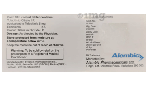 Tofaziff Tablet image Tofaziff Tablet image