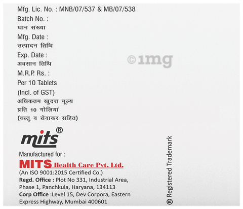 Mob-ASP Tablet image Mob-ASP Tablet image
