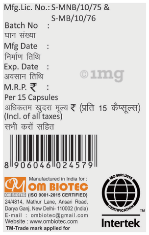 Shellvit K2 7 Softgel Capsule image Shellvit K2 7 Softgel Capsule image