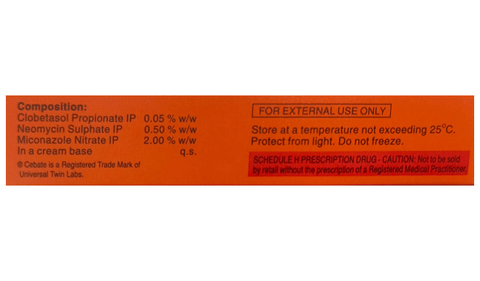 Cebate-GM Active + Cream image