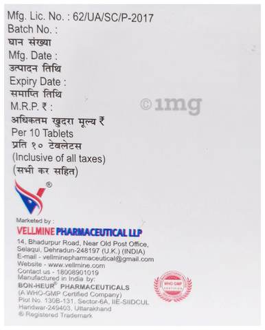 Trysab-AP Tablet image