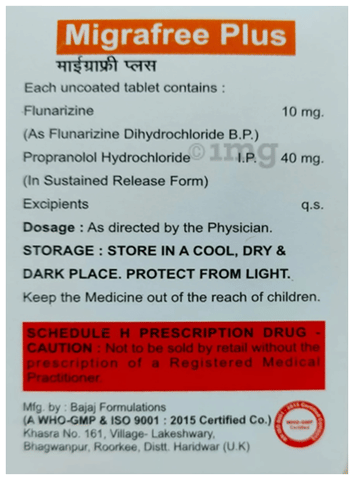 Migrafree Plus Tablet SR image Migrafree Plus Tablet SR image
