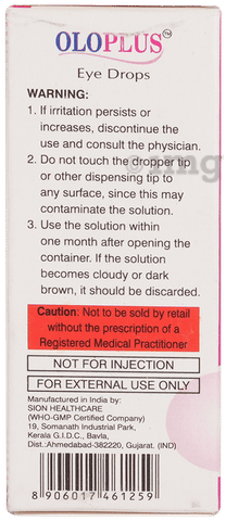 Oloplus Eye Drop image