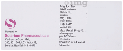 Sku Image