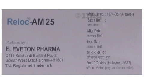Reloc AM 25 Tablet PR image Reloc AM 25 Tablet PR image