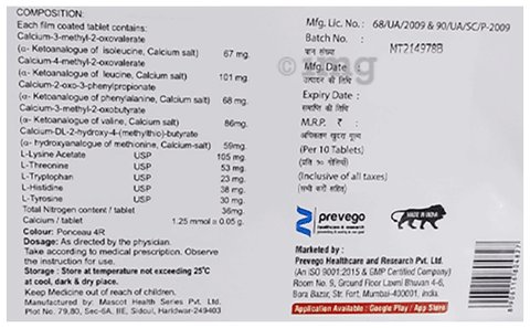 Alpha Ketonavag Tablet image