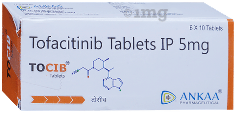 Tocib 5mg Tablet image