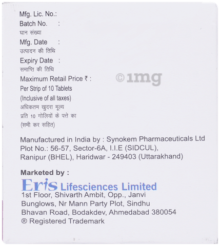 Olmin 40 LN Tablet image