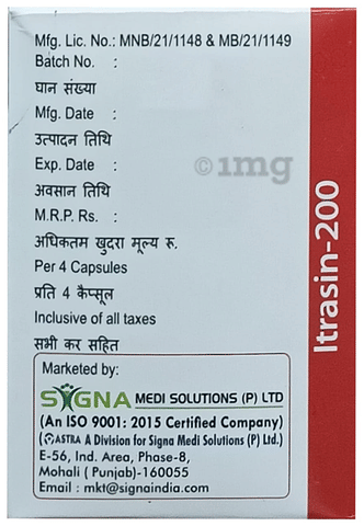 Itrasin 200 Capsule image