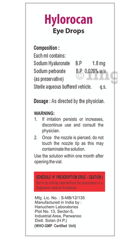 Hylorocan Eye Drop image Hylorocan Eye Drop image