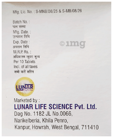 Lcmycin 500 Tablet