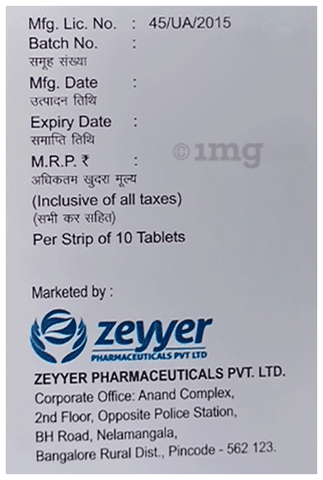 Zypirtin-P Tablet image Zypirtin-P Tablet image