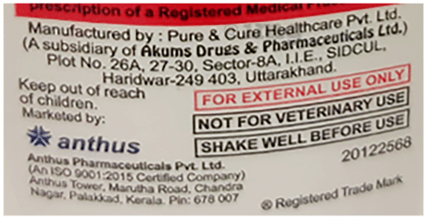 डोइल लिनीमेंट image डोइल लिनीमेंट image