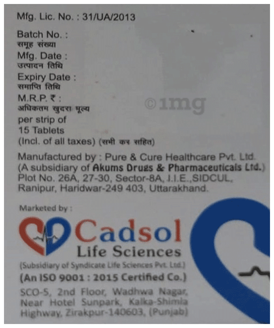Rosupauz 20 Tablet
