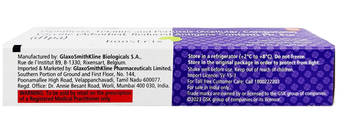 Boostrix Vaccine image Boostrix Vaccine image