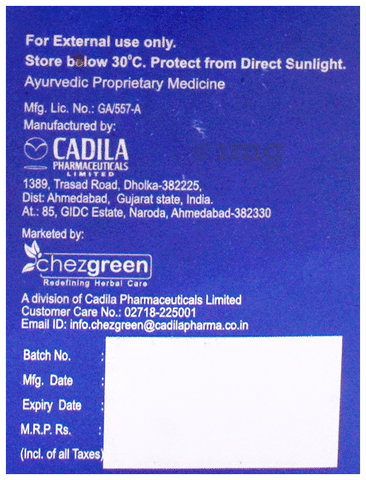 Sku Image
