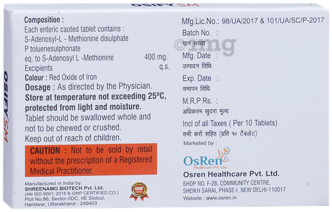 Sku Image