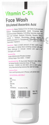 Sku Image