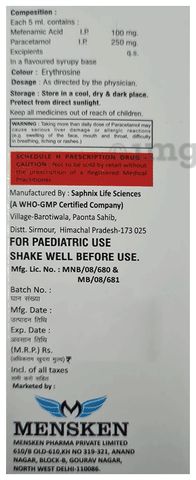 Fenemic-DS Oral Suspension Delicious Mango