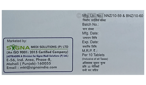 Etoximol 90 Tablet image