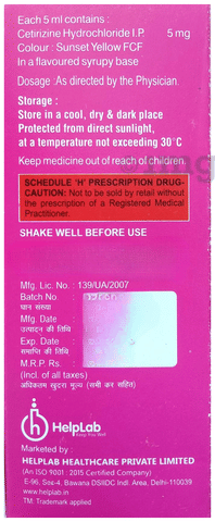 Cezee Syrup image