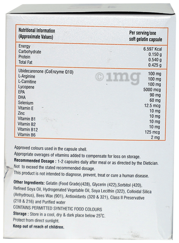 Coqmulti Capsule image Coqmulti Capsule image