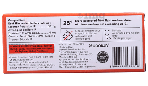 Sku Image