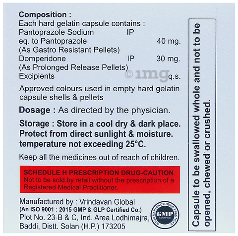 C16 DSR Capsule image C16 DSR Capsule image