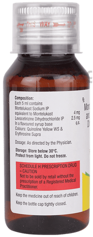 Respicure-M Syrup image Respicure-M Syrup image