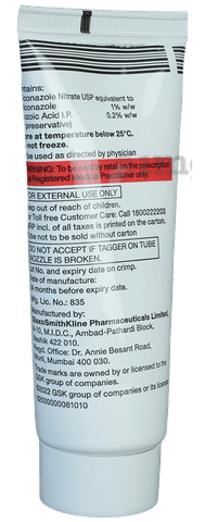 Zoderm E Cream image