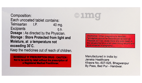 Docsartan 40 Tablet image