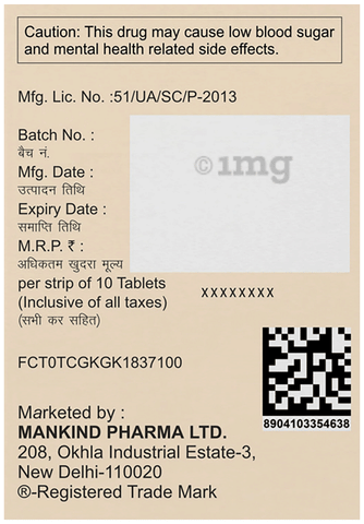Oford-LB Tablet image Oford-LB Tablet image