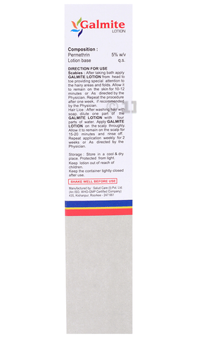 Galmite 5% Lotion image