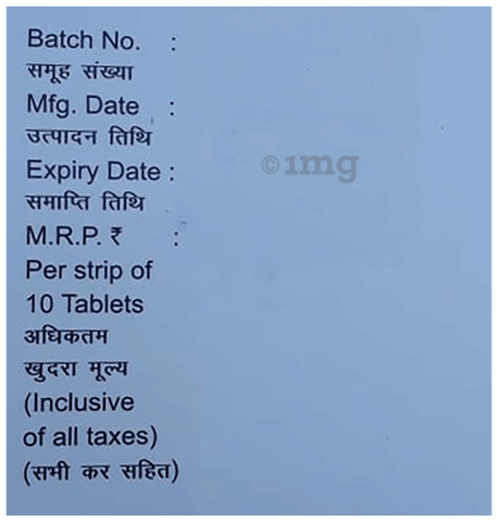 Lesubiz 75 Tablet SR image