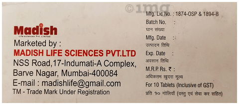 Hygid-D Tablet image