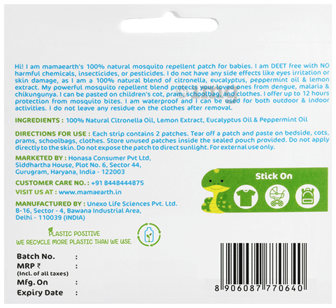 Mamaearth mosquito repellent hotsell sticker