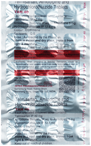 Tah 40 Tablet image