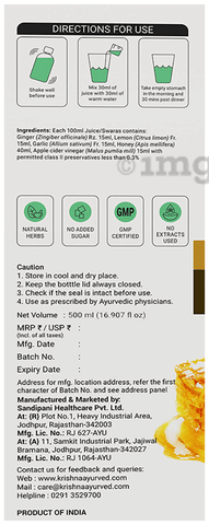 Sku Image