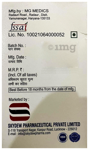 Sku Image