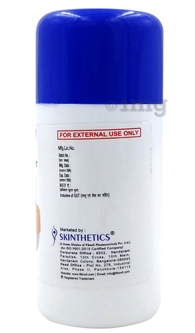 Itrakin 1% Dusting Powder image