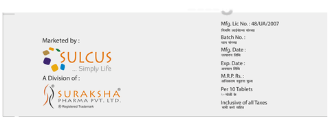 Patix 20 Tablet image Patix 20 Tablet image