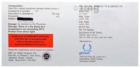 Qutiset 100 Tablet SR