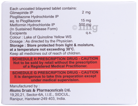 Switglim MP 2 Tablet image