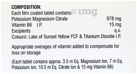 Cotrate-B6 Tablet image