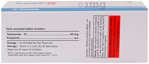 Tenzira 40 Tablet image Tenzira 40 Tablet image